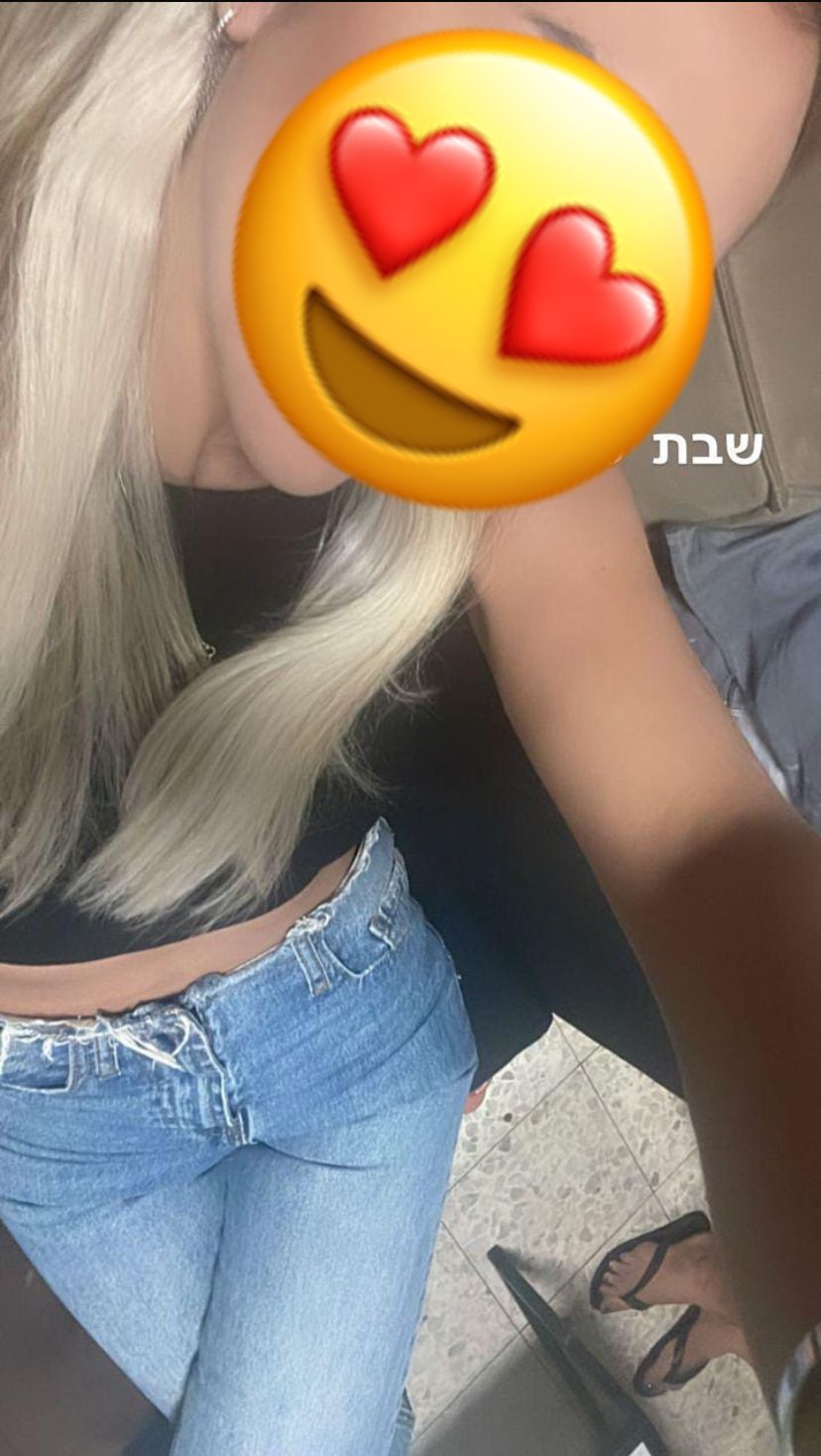 מסאג' מטורף ממטפלת בראשון לציון